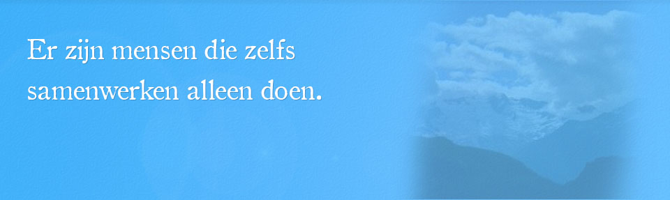 1361836840-samenwerken.jpg